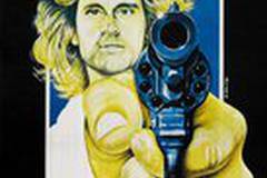 Жемчужина Нила