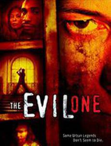 Пепел ночи (видео)