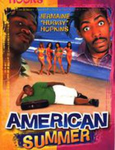 Толстяк на пляже