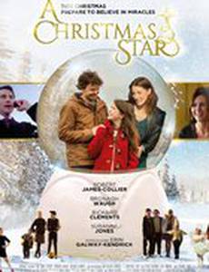 Рождественская звезда