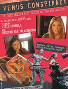 Venus Conspiracy