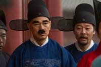 Кадр Приключение императора