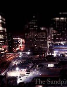 Песочница: Один день из жизни Нью-Йорка