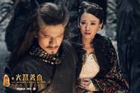 Кадр Король обезьян