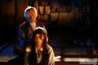 Кадр Последний вампир