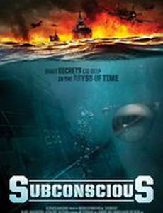 Subconscious