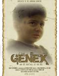 Постер из фильма "Генекс" - 1