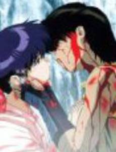 3х3 глаза: Сказание Сэймы (видео)