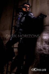 Кадр Бросок кобры