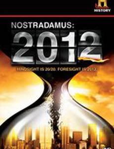 Нострадамус: 2012