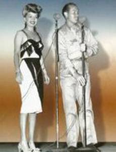 Entertaining the Troops