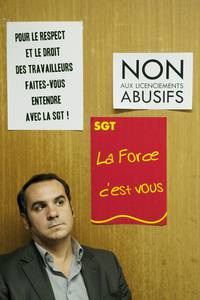 Кадр Я, Мишель Г., миллиардер, властелин мира