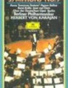 IX. Symphonie von Ludwig van Beethoven