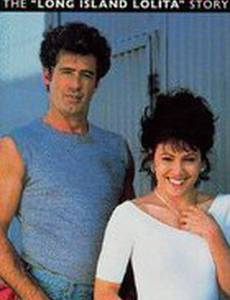 Жертва любви: Повесть об острове Лолиты