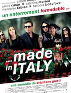Сделано в Италии