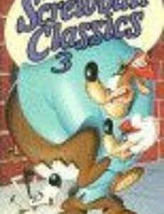 Блошиный цирк