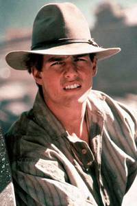 Кадр Далеко – далеко