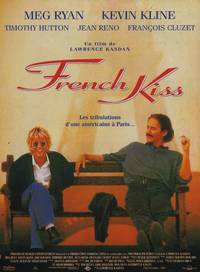 Постер Французский поцелуй