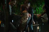 Кадр Выхода нет