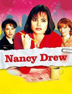 В поисках истины