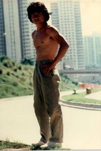 Кадр Сердце дракона