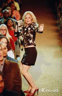 Кадр Дрянные девчонки