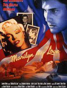 Мерилин, моя любовь