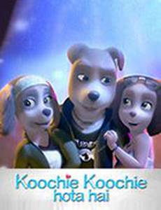 Все в жизни бывает