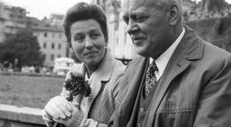 Кадр из фильма "Ромео и Джульетта в старости" - 1