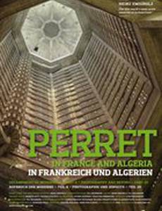 Перре во Франции и Алжире