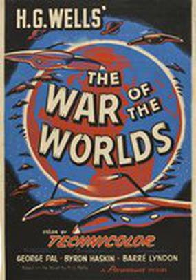 Война миров