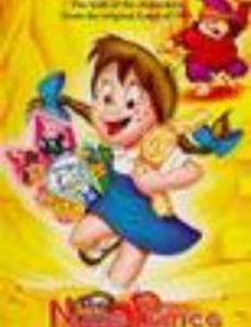 Принц Ном и волшебный пояс (видео)