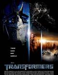Постер из фильма "Трансформеры" - 1