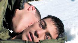 Кадр из фильма "Йосси и Джаггер" - 2