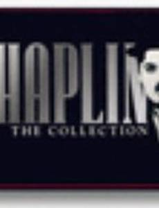 Состоявшееся знакомство