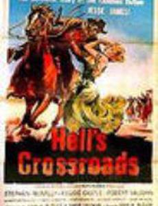 Hell's Crossroads