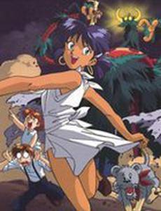 Надя с загадочного моря