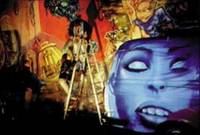 Кадр Дурман любви