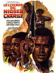 Легенда о чернокожем Чарли
