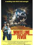 Постер из фильма "Лихорадка на белой полосе" - 1