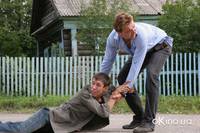 Кадр Артефакт