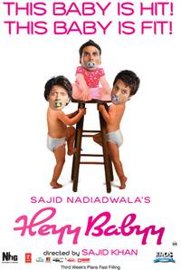 Постер Привет, малышка!