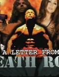 Постер из фильма "High Tension, Low Budget (The Making of a Letter from Death Row) (видео)" - 1
