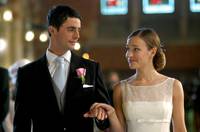 Кадр Представь нас вместе