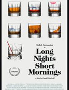 Длинная ночь, короткое утро