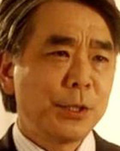 Деннис Акаяма фото