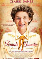 Тэмпл Грандин