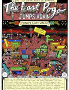 The Last Pogo Jumps Again