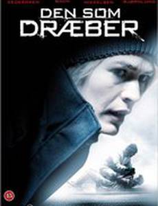 Тот, кто убивает