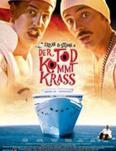 Пираты северных морей